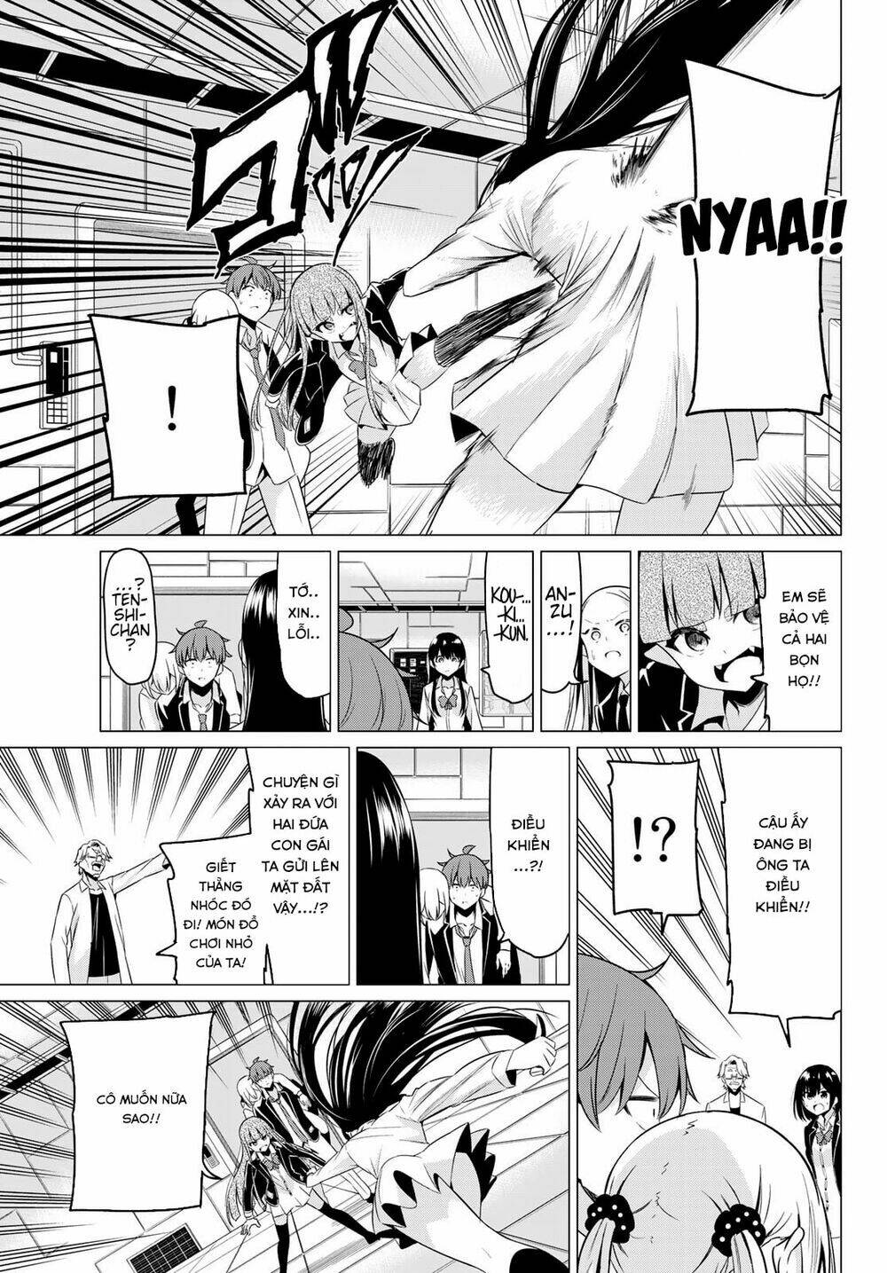 sekai ka kanojo ka erabenai chapter 38 13