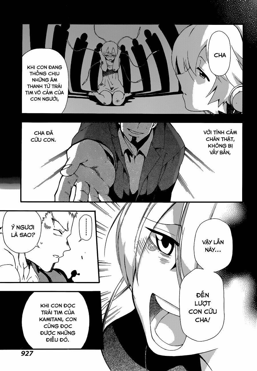 baketeriya chapter 22 22