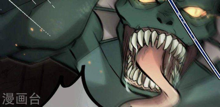 mỗi ngày một nụ hôn chapter 1.5 29