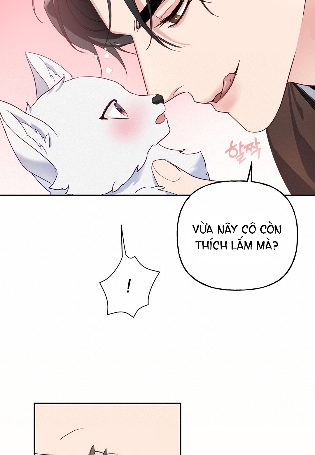 Khúc Nhạc Của Cầm Thú chapter 1.2 - Trang 14