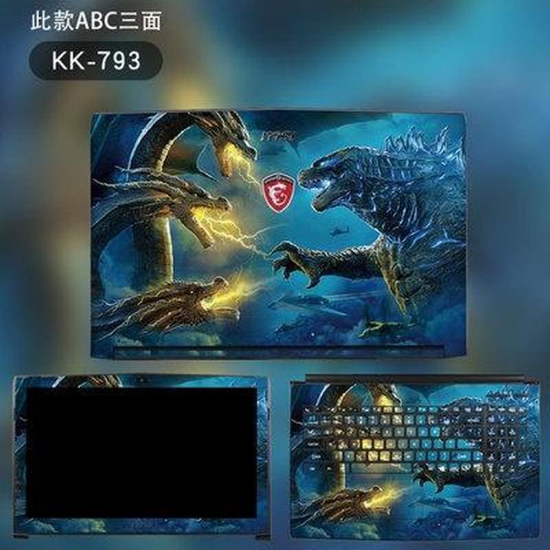 Phim Dán Bảo Vệ Màn Hình Máy Tính Laptop MSI GL65 GS65 GP72 GP75 GL63 GP65