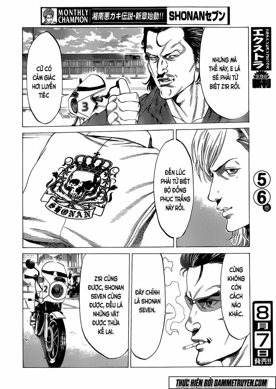 shonan seven chapter 20 4