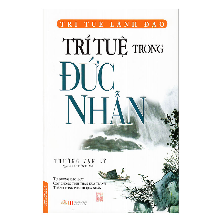 Trí Tuệ Lãnh Đạo 1 (Bộ 3 Cuốn)