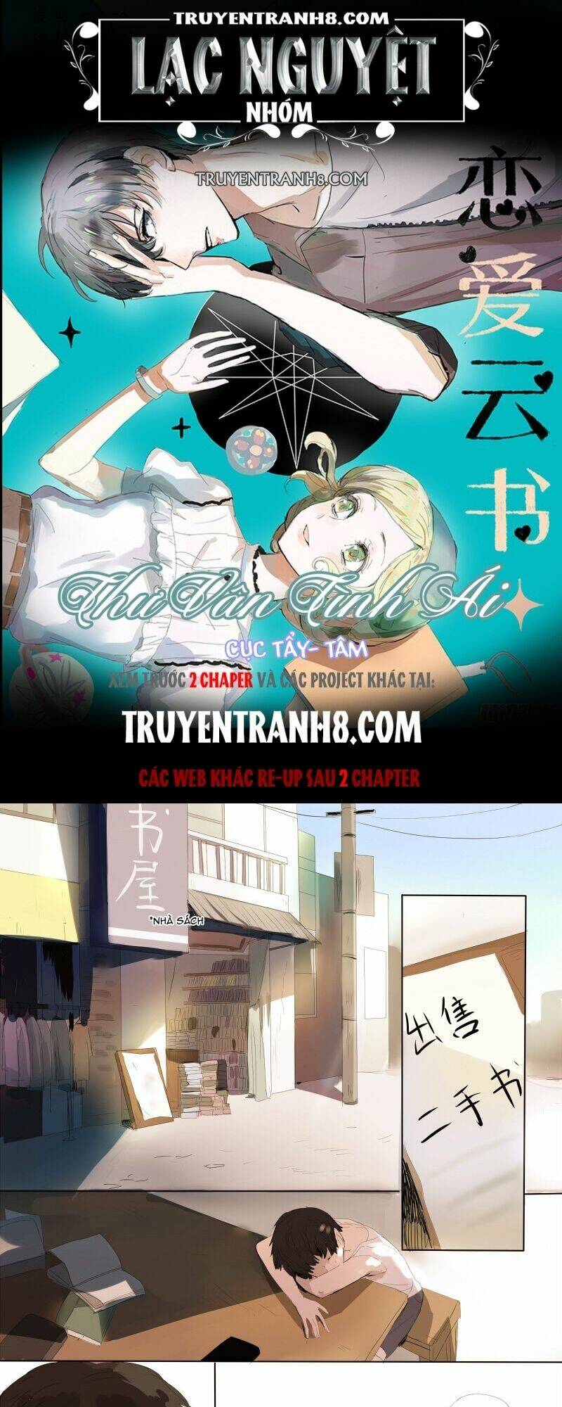 vân thư tình ái chapter 6 1