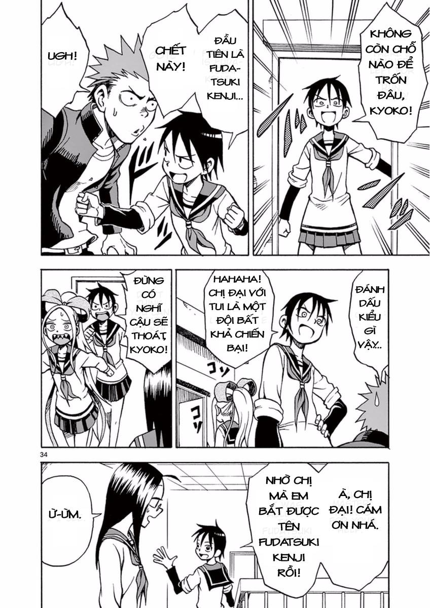 fudatsuki no kyoko-chan chapter 14 34