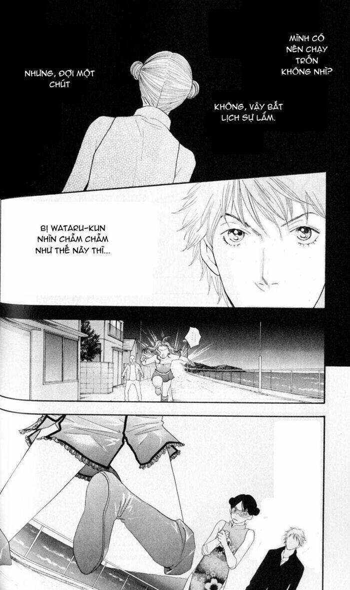 matsuri special chapter 9 7