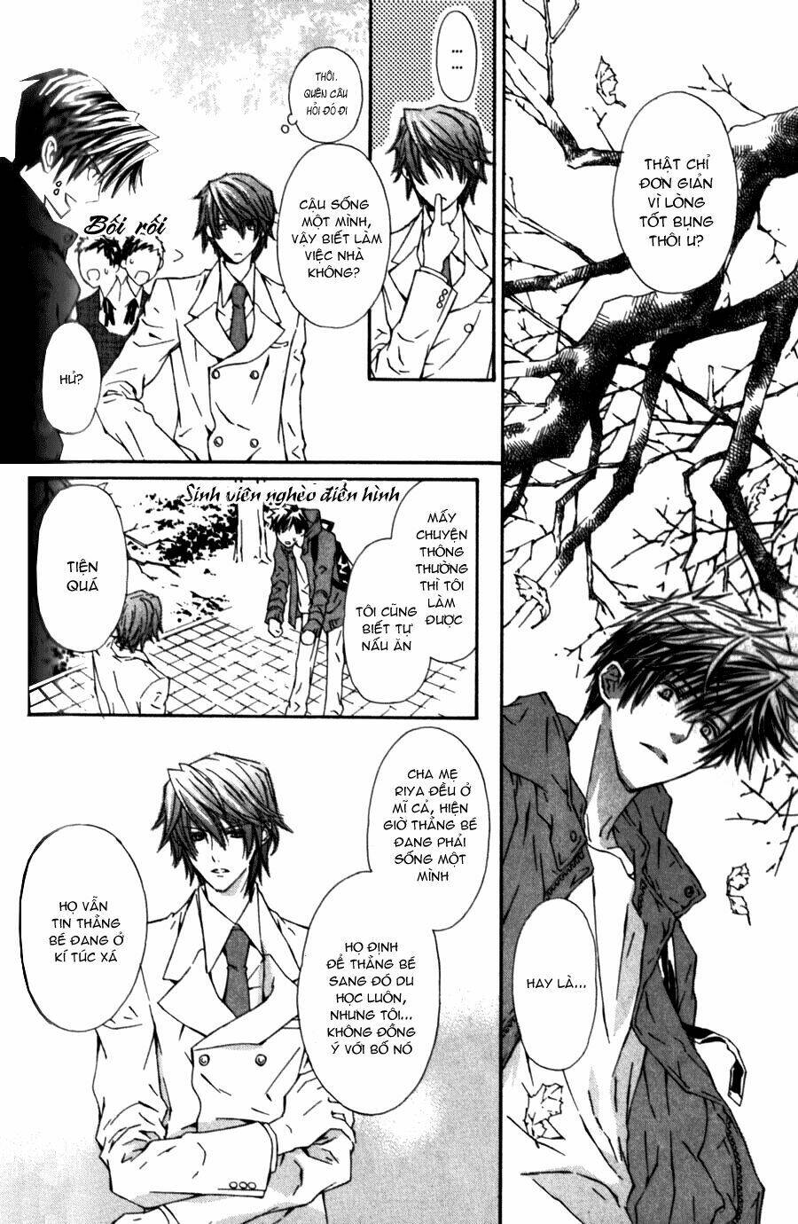 g-senjou no neko chapter 10 34