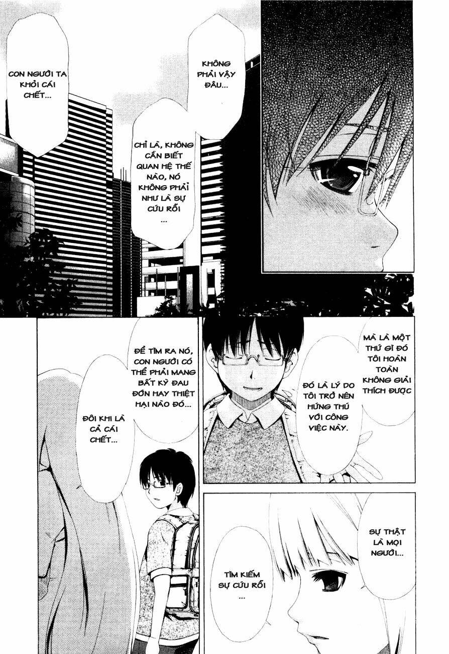 shini itaru yamai chapter 1 23