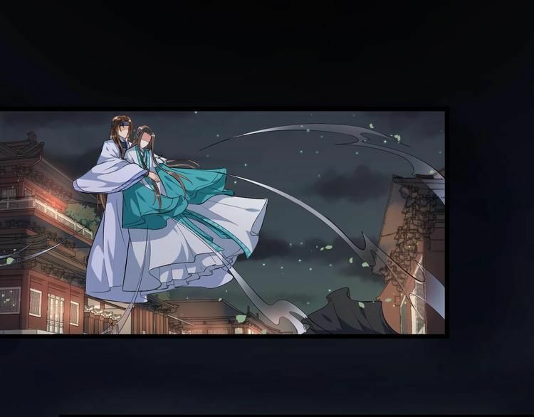 bồng sơn viễn 2 chapter 14 6