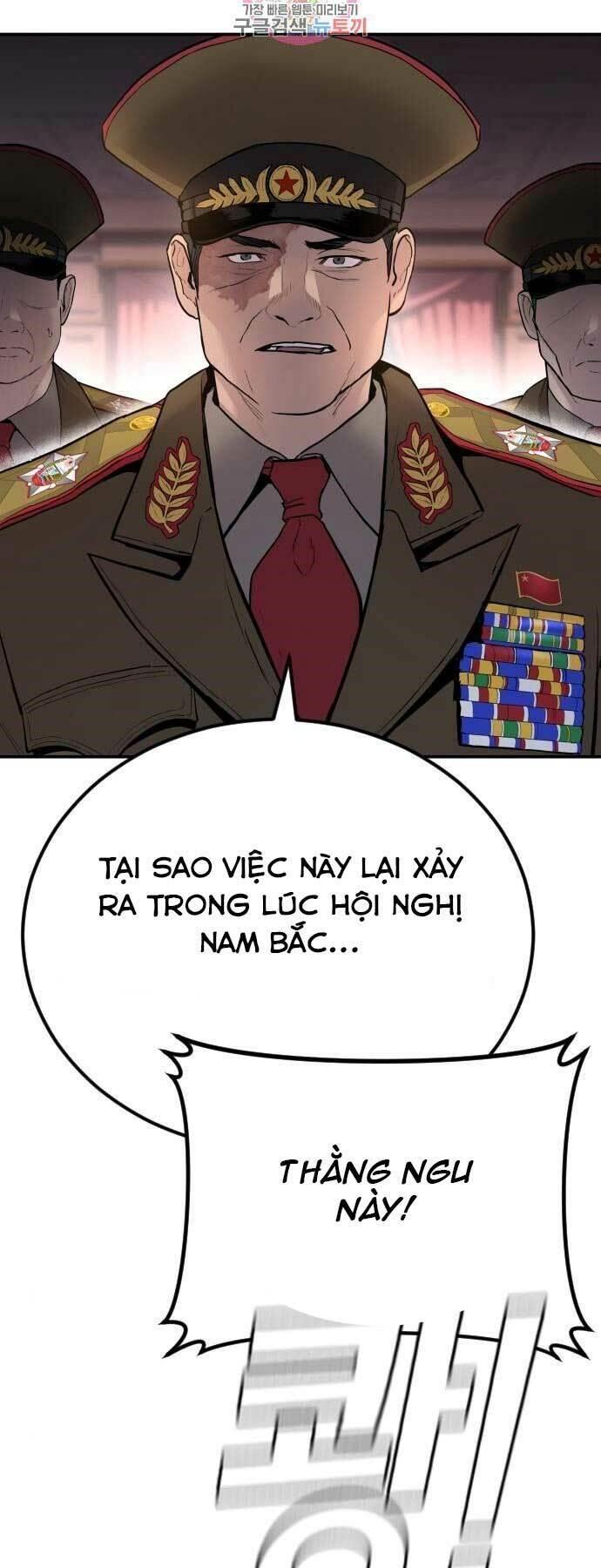 đặc vụ kim chapter 42 4