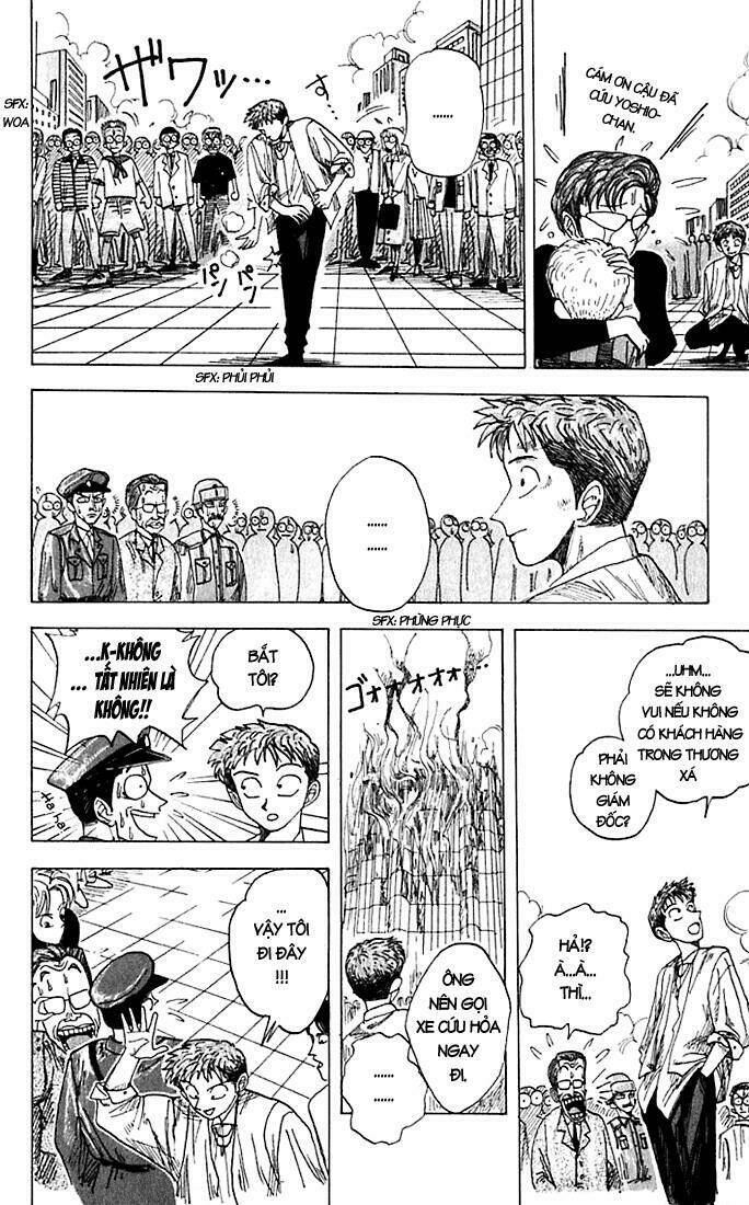 wanted! chapter 2.2 19