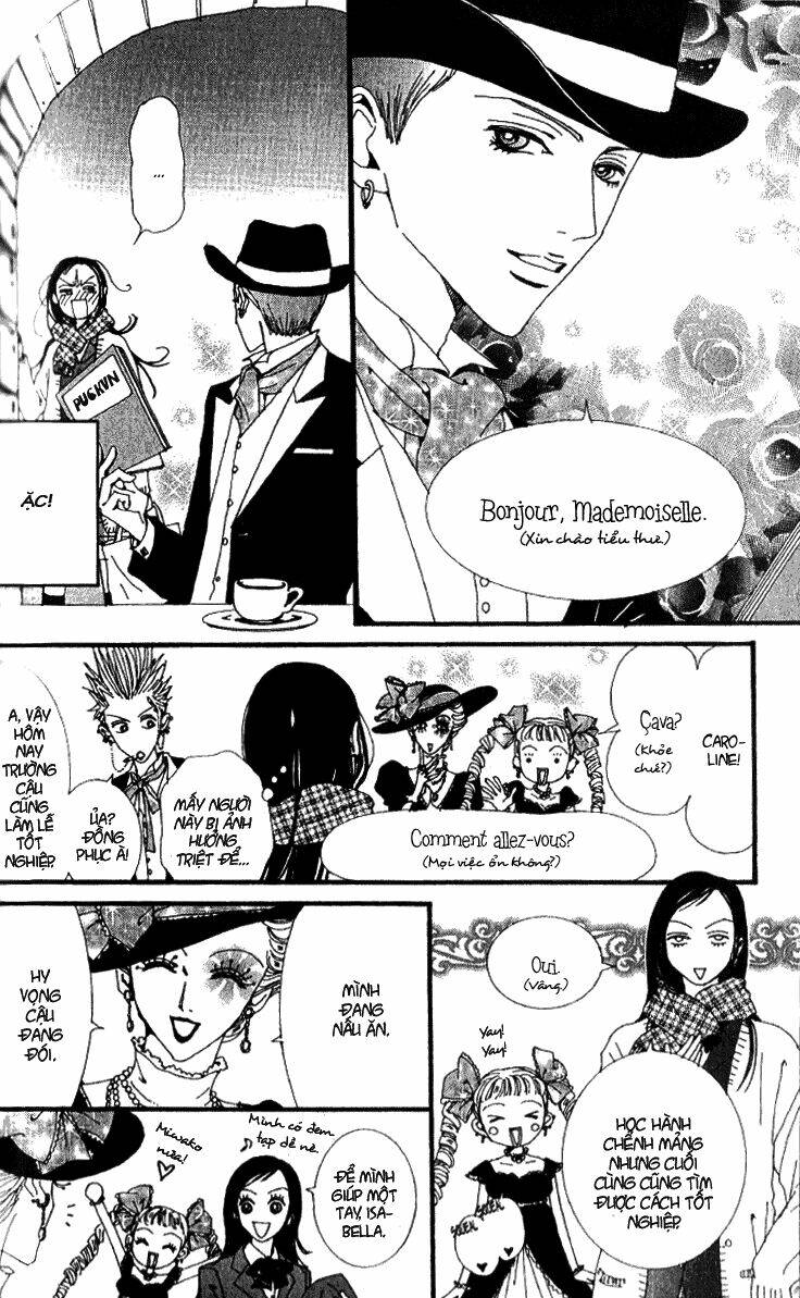 paradise kiss chapter 47 5