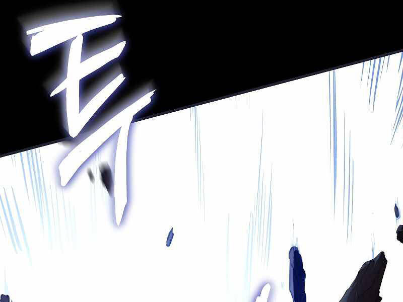 sự trở lại của hiệp sĩ giáo vô song chapter 41 79