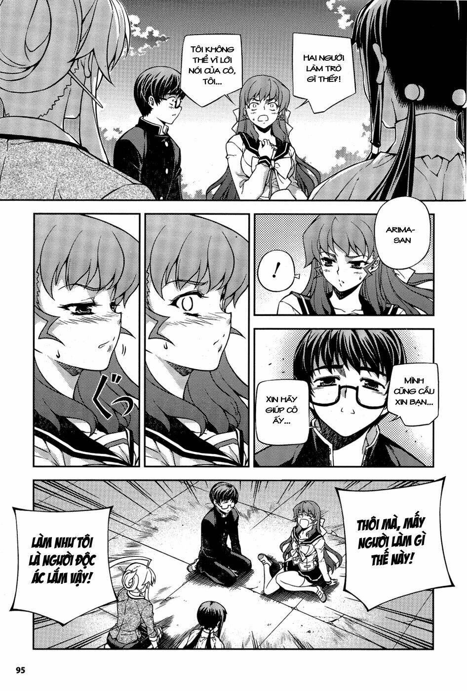 onihime vs chapter 6 33