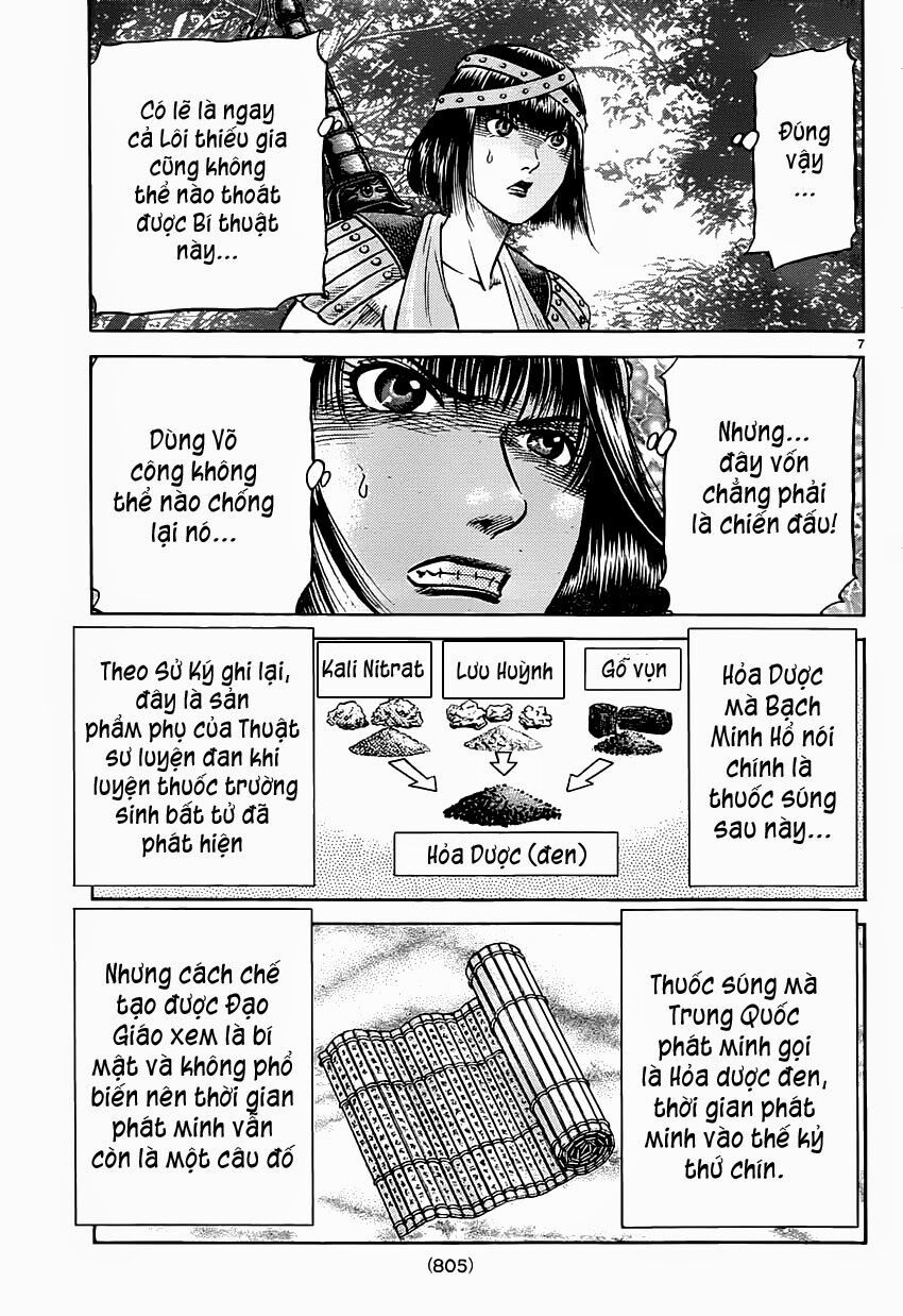 chú bé rồng - ryuuroden chapter 242 7