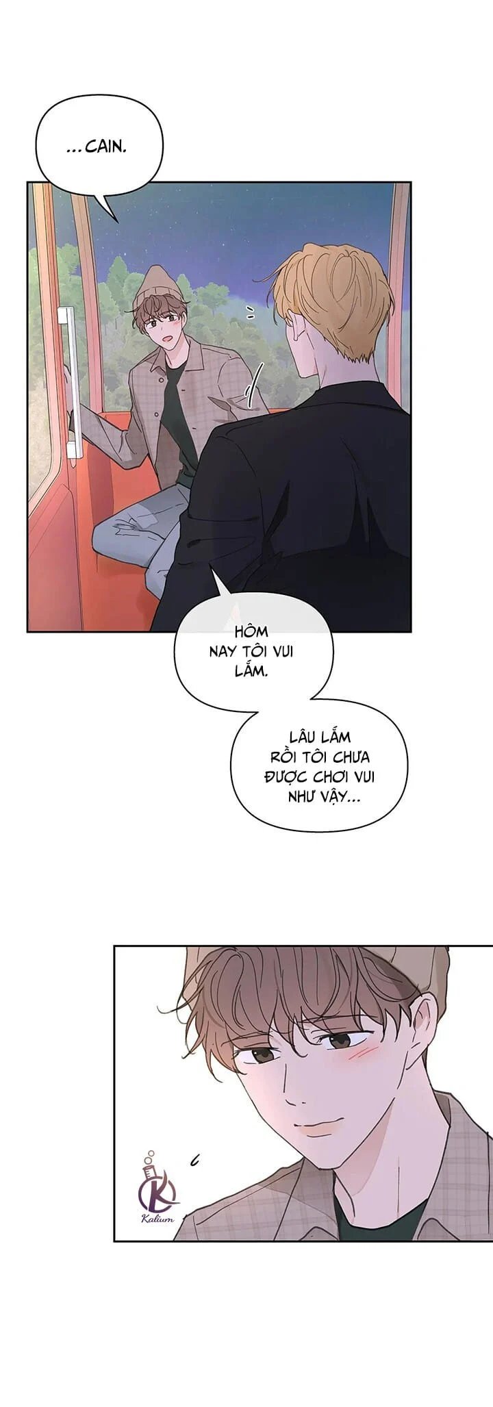 tâm tư của ju in chapter 74.5 10