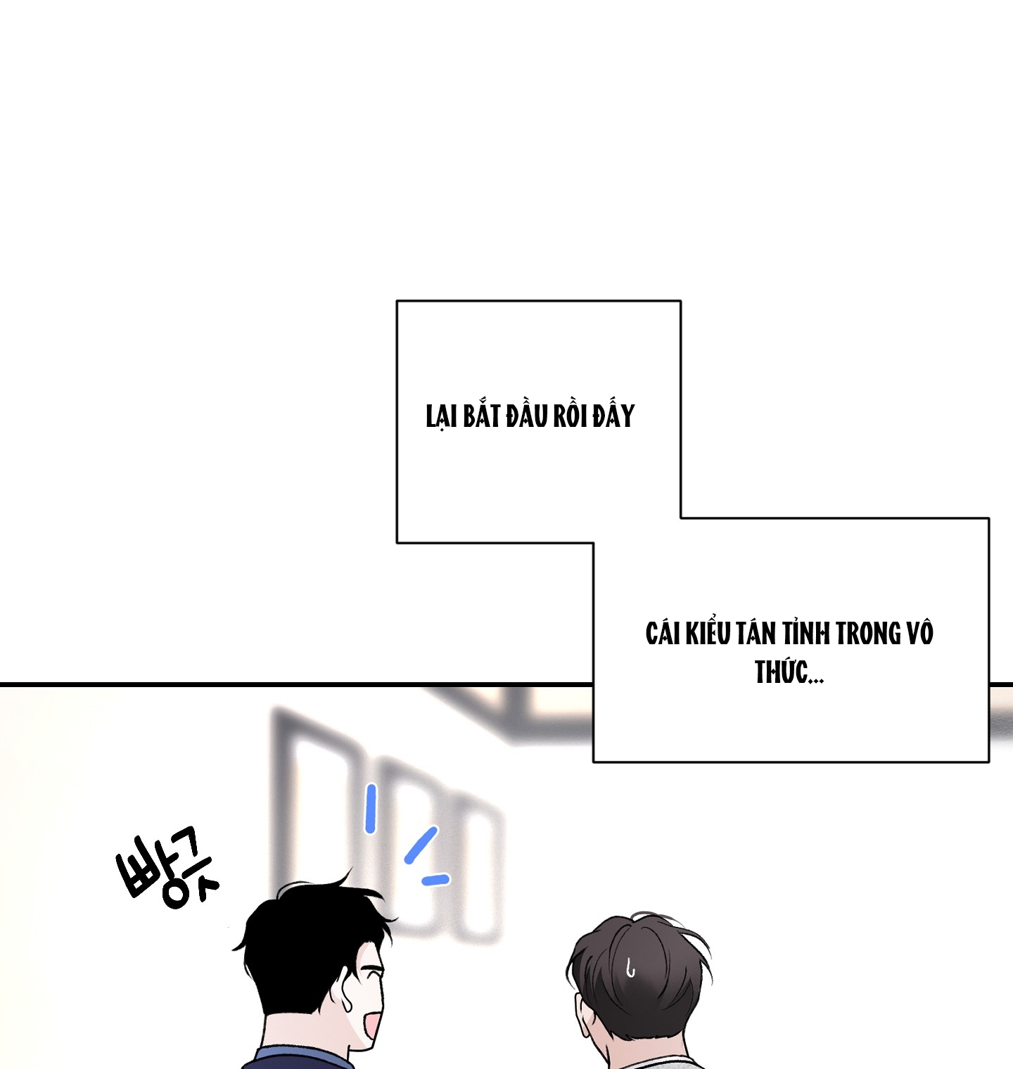 Ép Xung chapter 20.2 - Trang 16