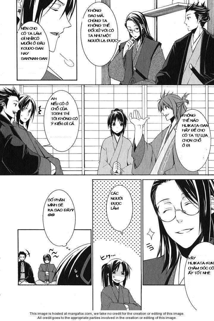 hakuouki chapter 1 28