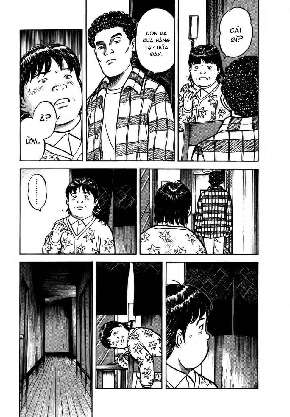 17-sai (kamata youji) chapter 16 18