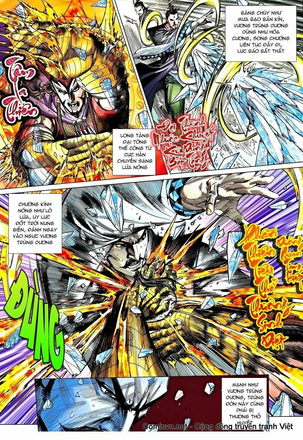 thiên tử truyền kỳ 8 - thương thiên bá hoàng chapter 44 26