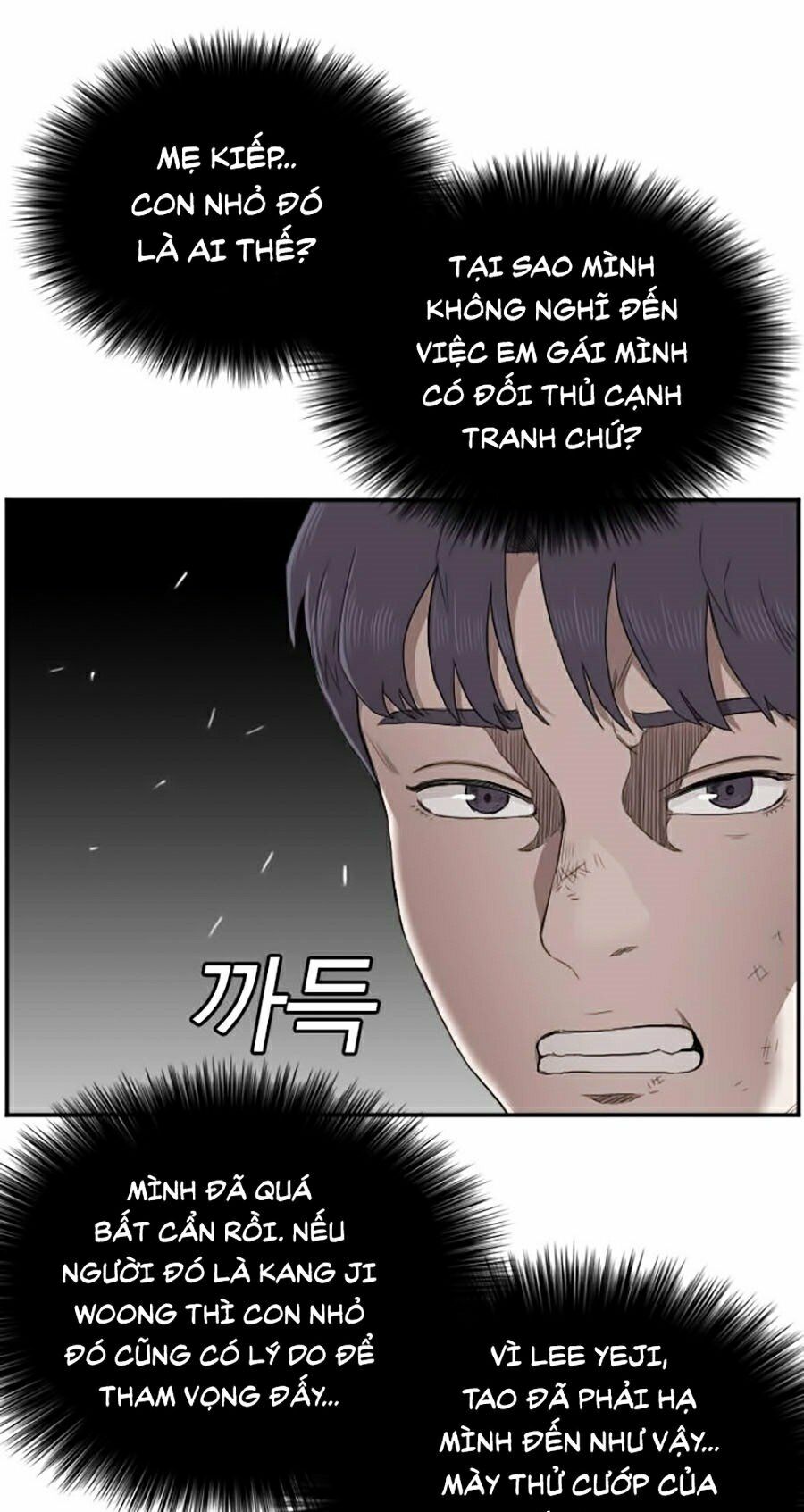 người xấu chapter 52 65