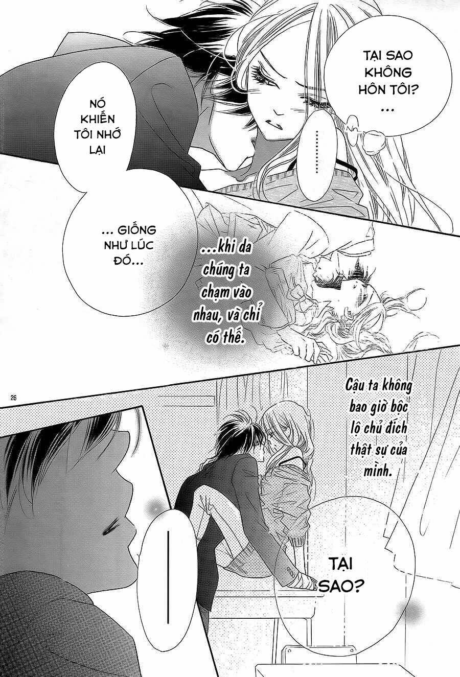 s-love chapter 1 29