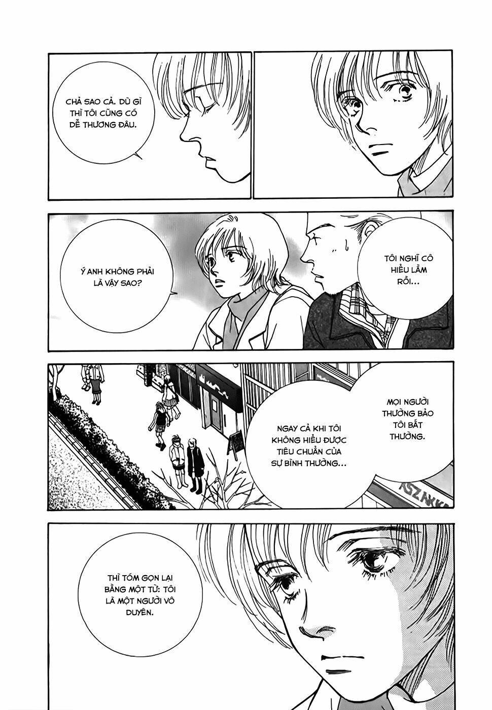 taiyou no ijiwaru chapter 1 32
