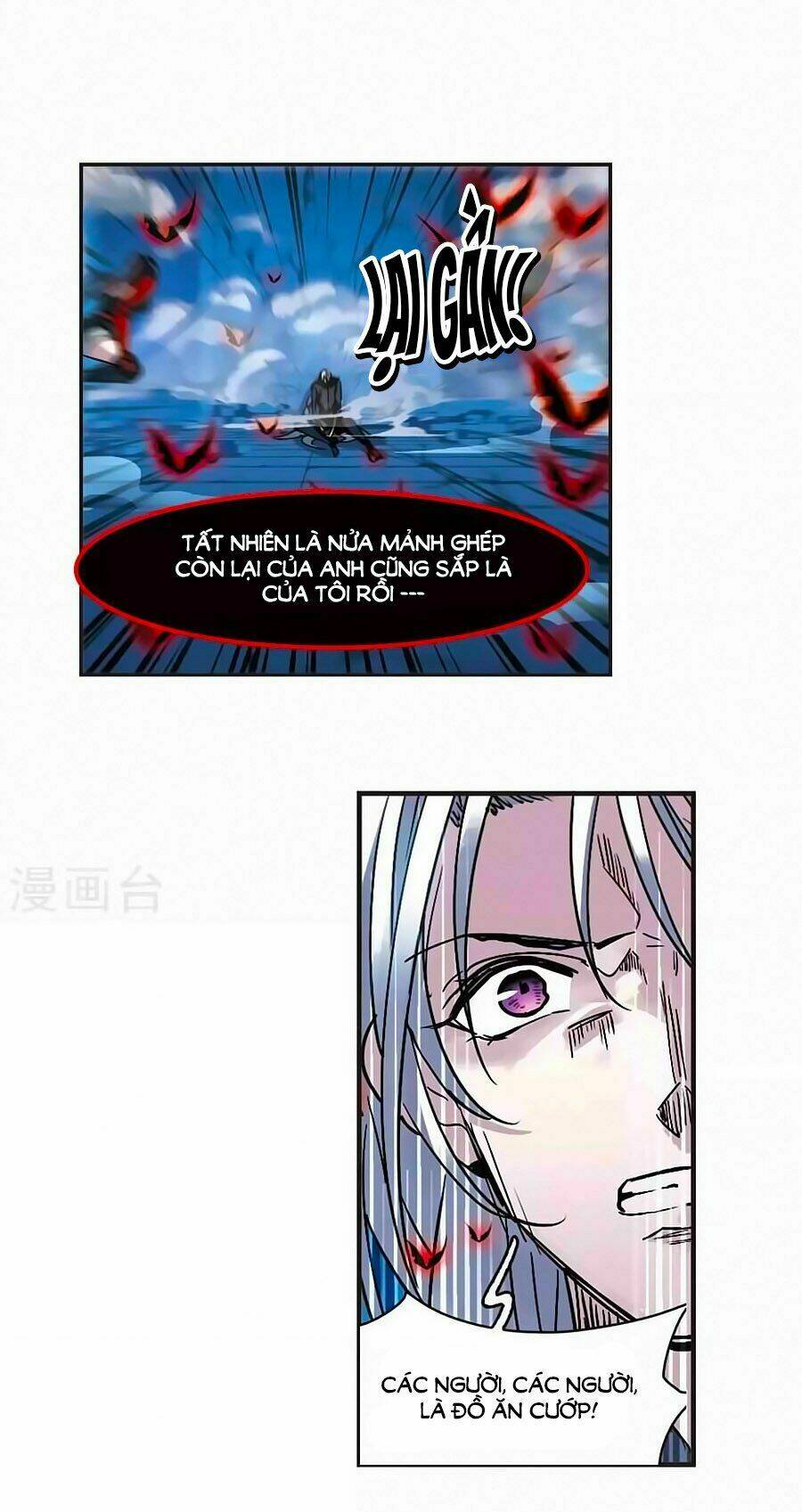 huyết tộc cấm vực chapter 121.2 30