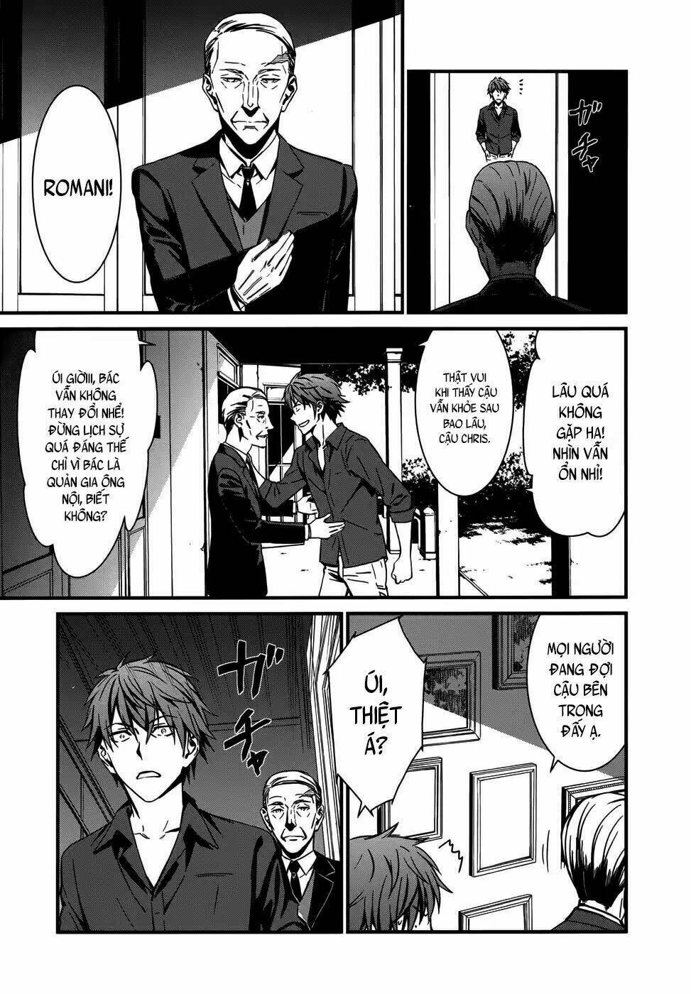 mourning bride chapter 1 20