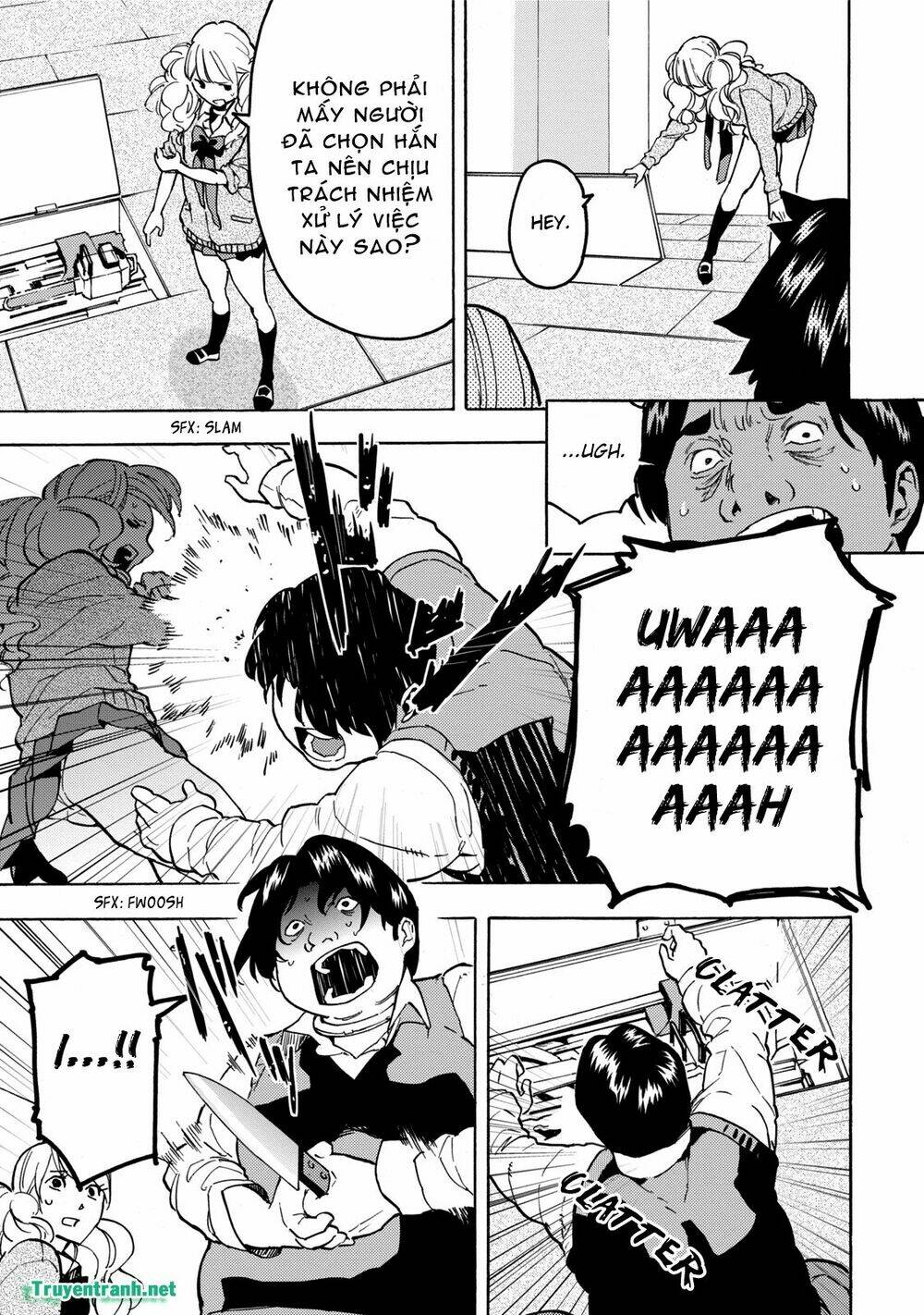 jinrou game chapter 16 13