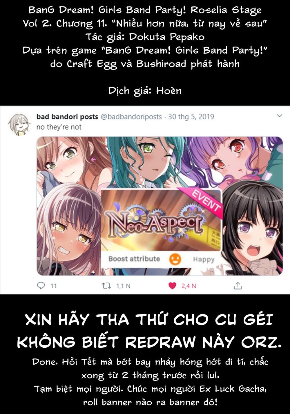 bang dream! girls band party! roselia stage chapter 11 30