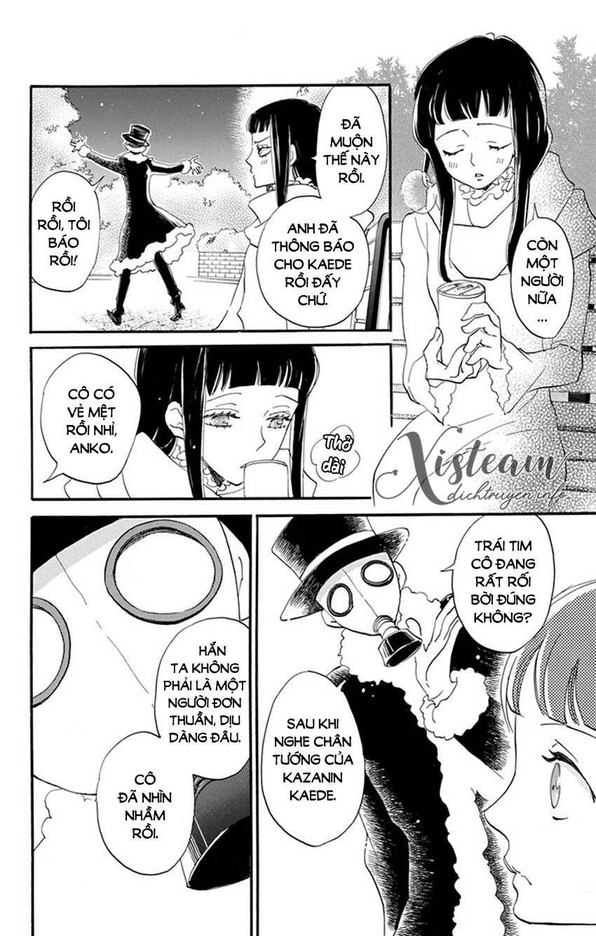 nin koi chapter 14 26