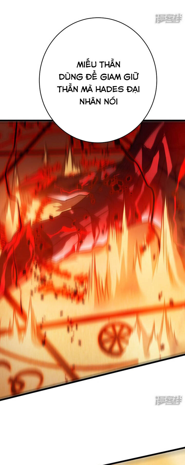 sát thần chi lộ tại dị giới chapter 58 45