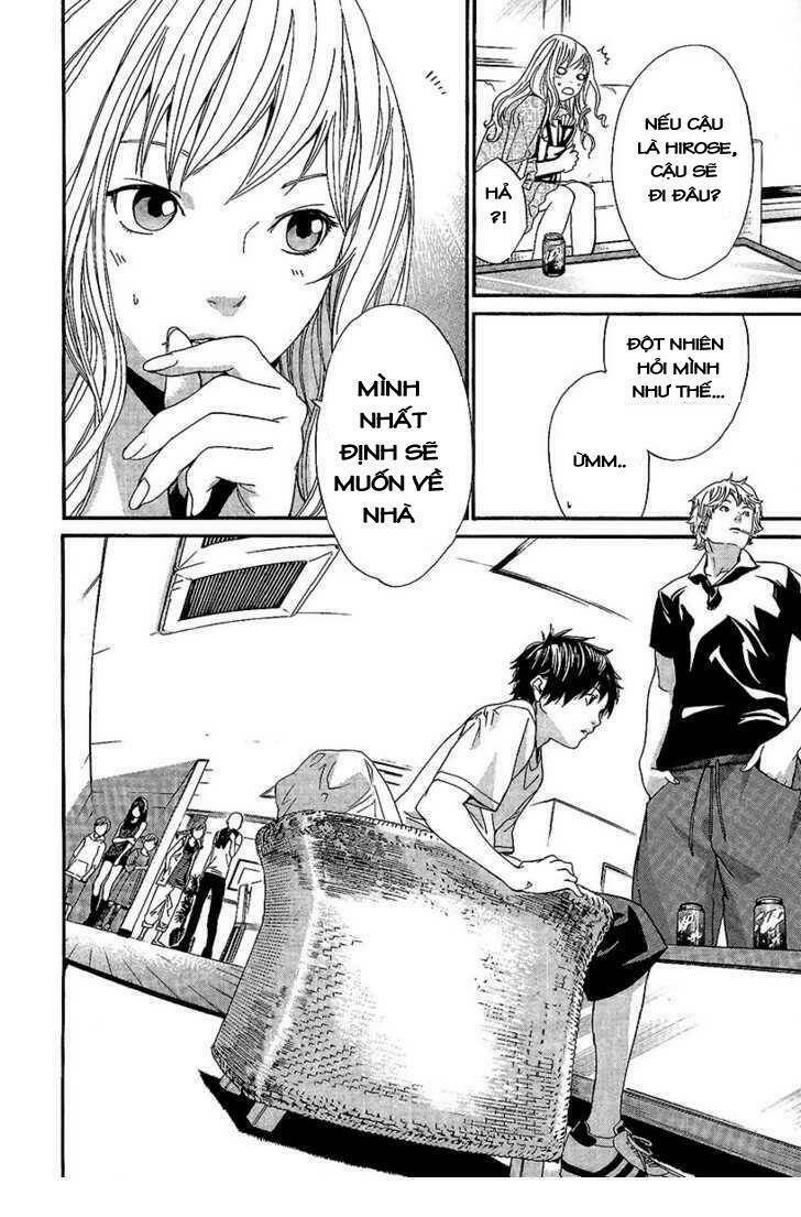 alive - the final evolution chapter 69 20