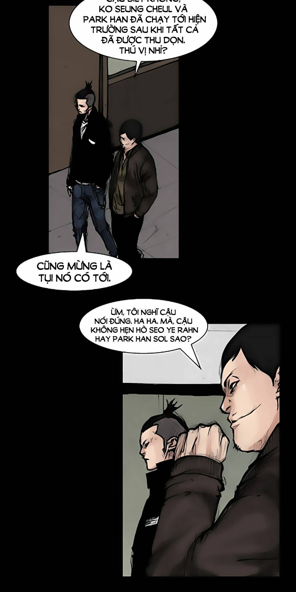 dokgo | độc cô chapter 90 27