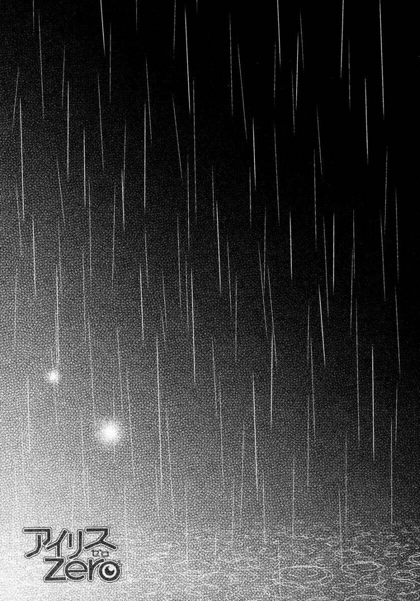 iris zero chapter 15 32