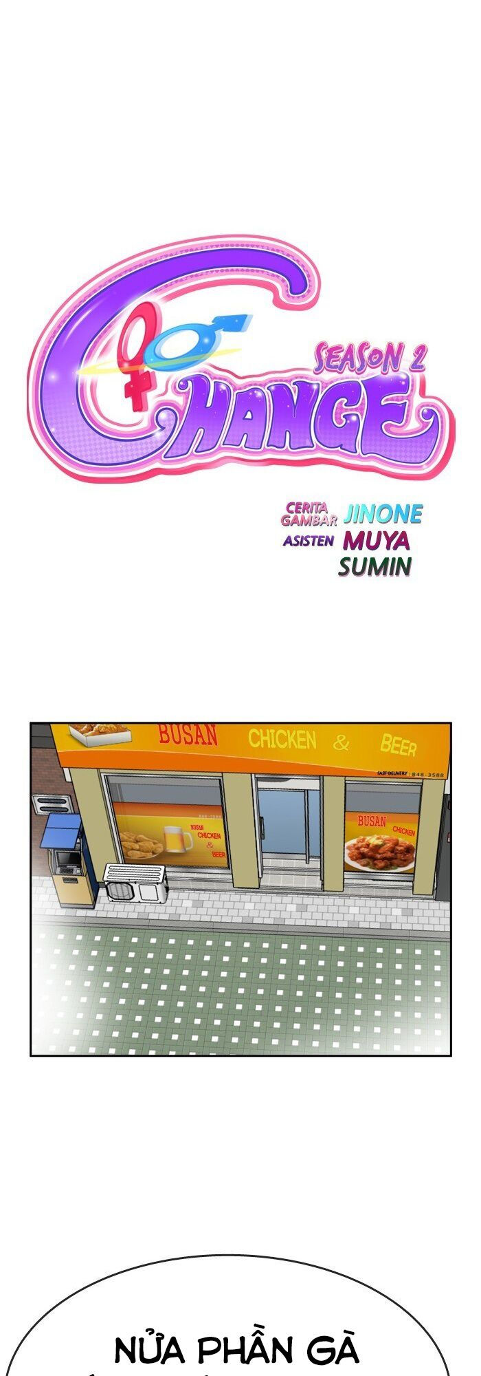 change (jinyuan) ss2 chapter 8 1