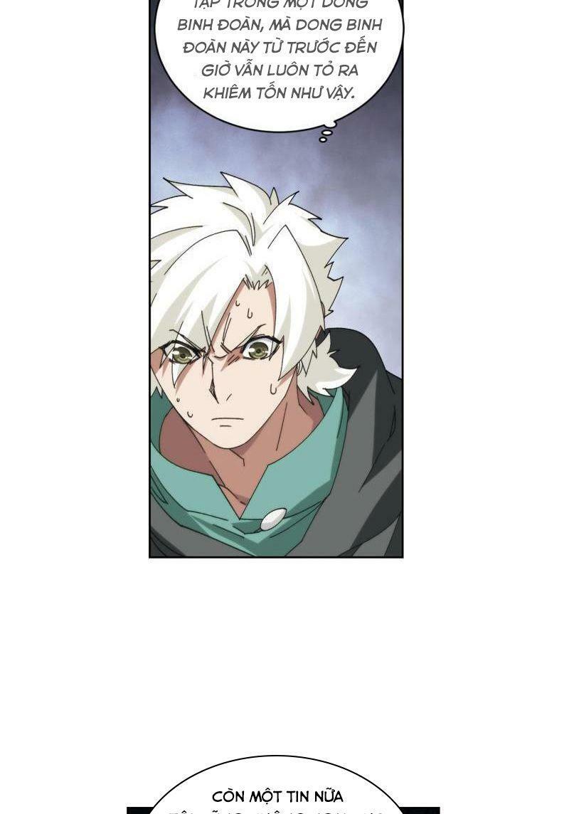 võng du chi cận chiến pháp sư chapter 422 23