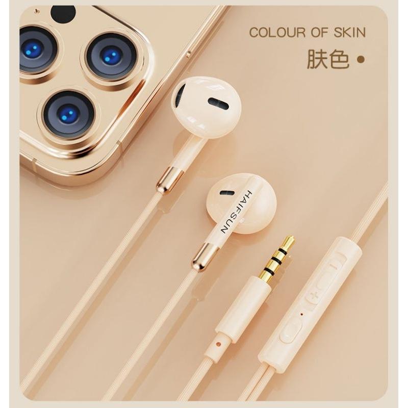 Tai nghe có dây TEKKIN TI-311 Bass Có Mic Khử Tiếng Ồn HiFi Máy Tính Điện Thoại - hàng chính hãng - Trà sữa