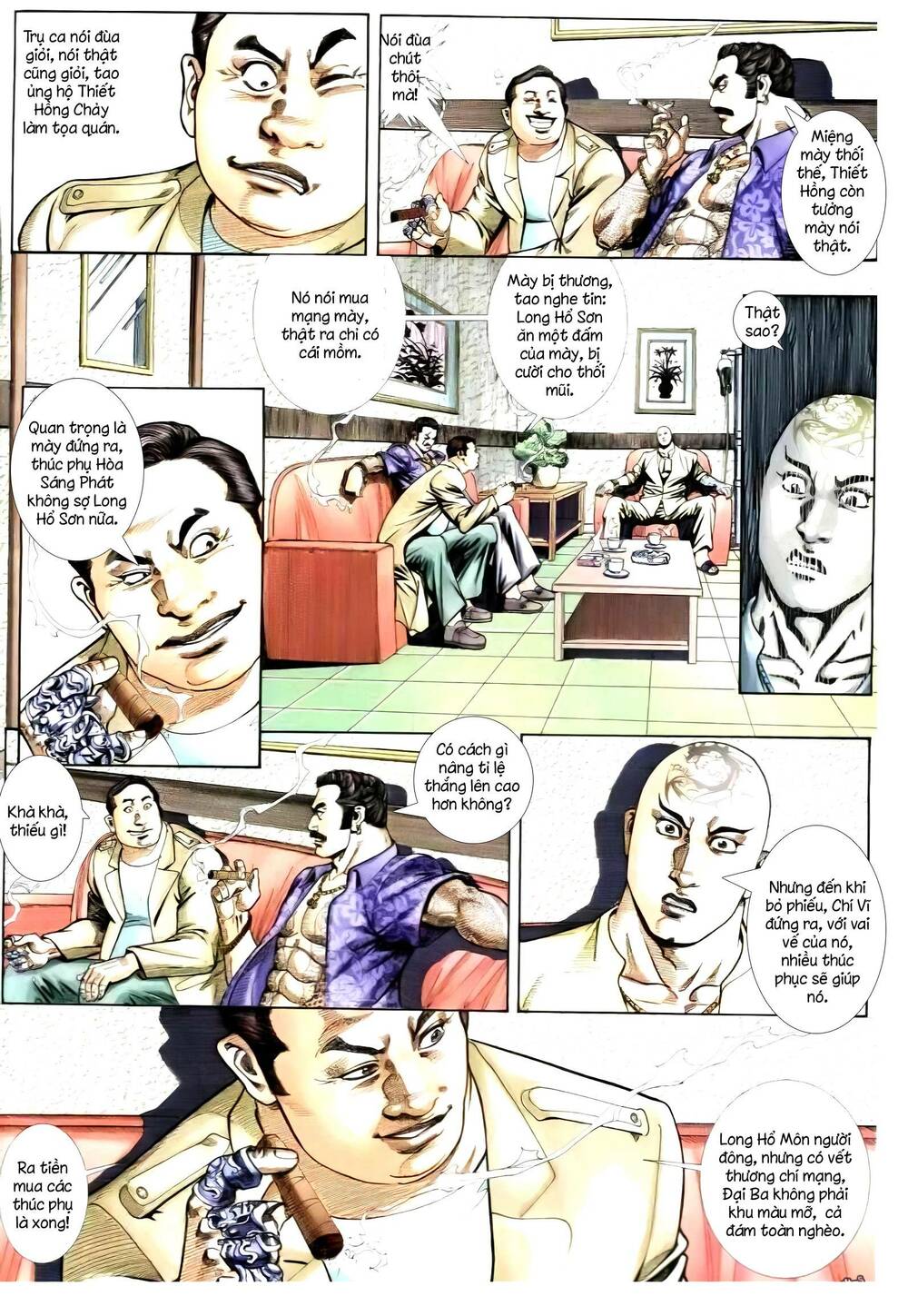 hỏa vũ diệu dương chapter 251.2 5