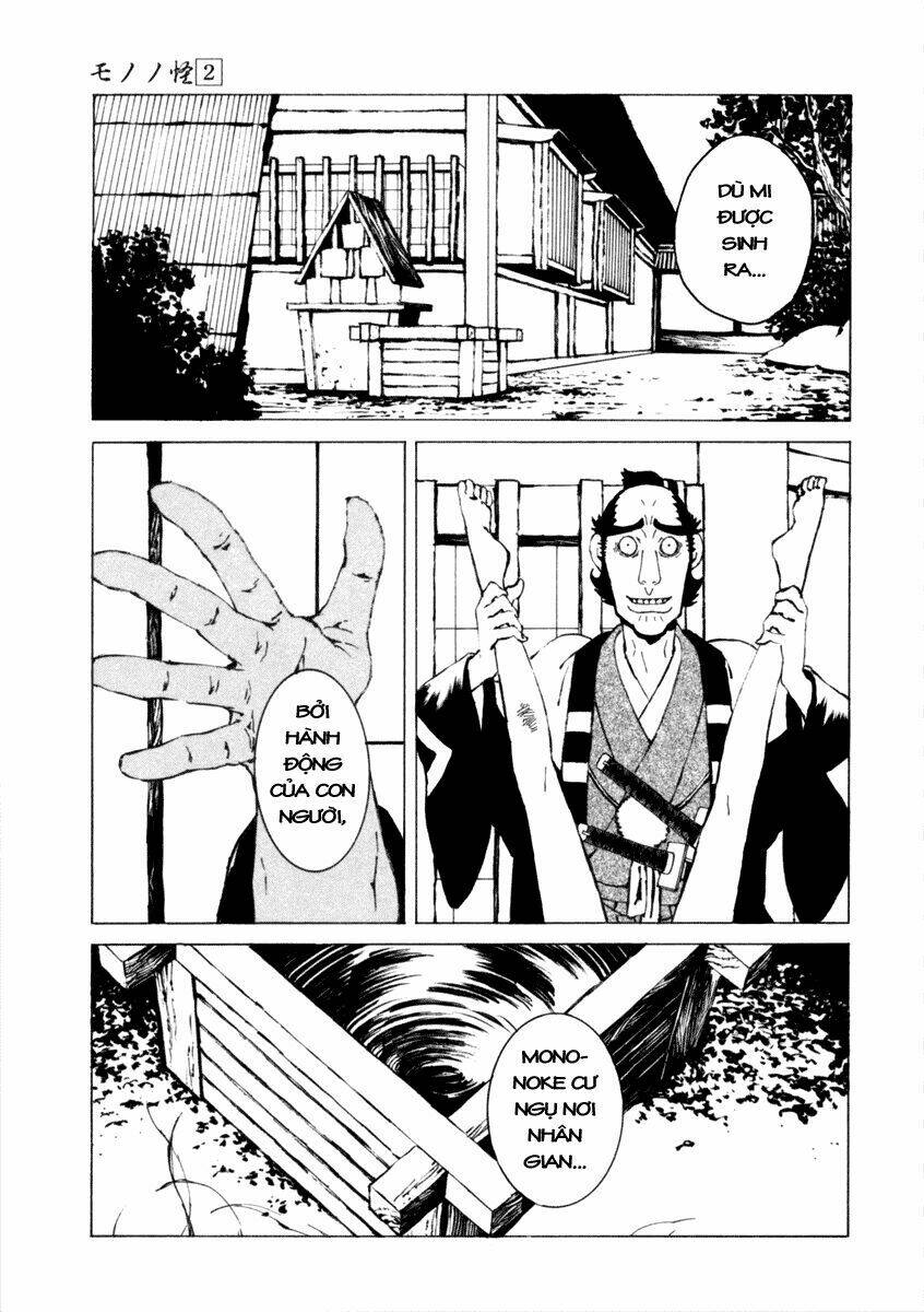 mononoke chapter 18 12