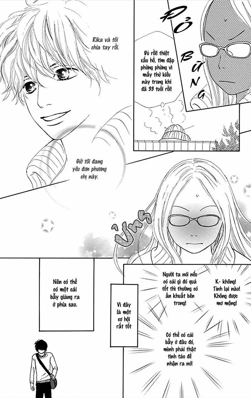 kyou wa kaisha yasumimasu. chapter 2 19