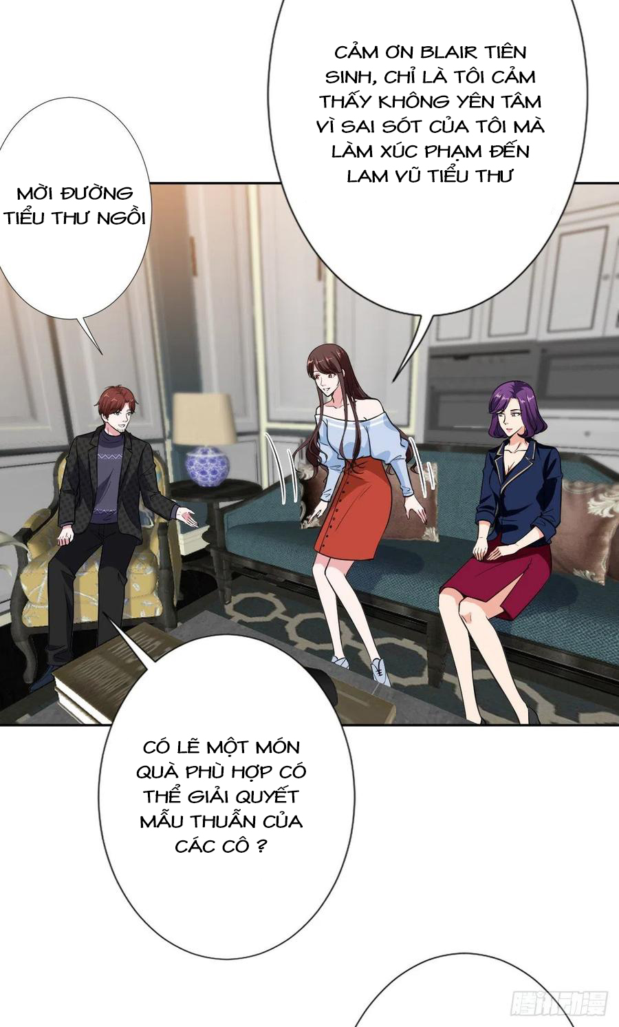 thí hôn lão công, cần giúp sức chapter 223 13