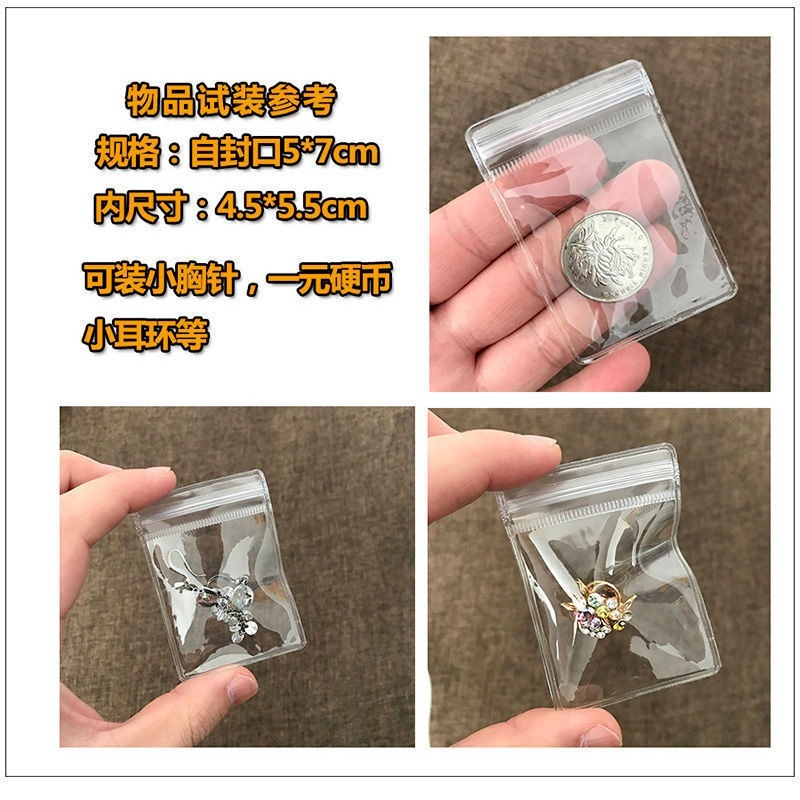 Set 20 Túi Nhựa Trong Suốt Đựng Trang Sức Đa Năng Tiện Dụng