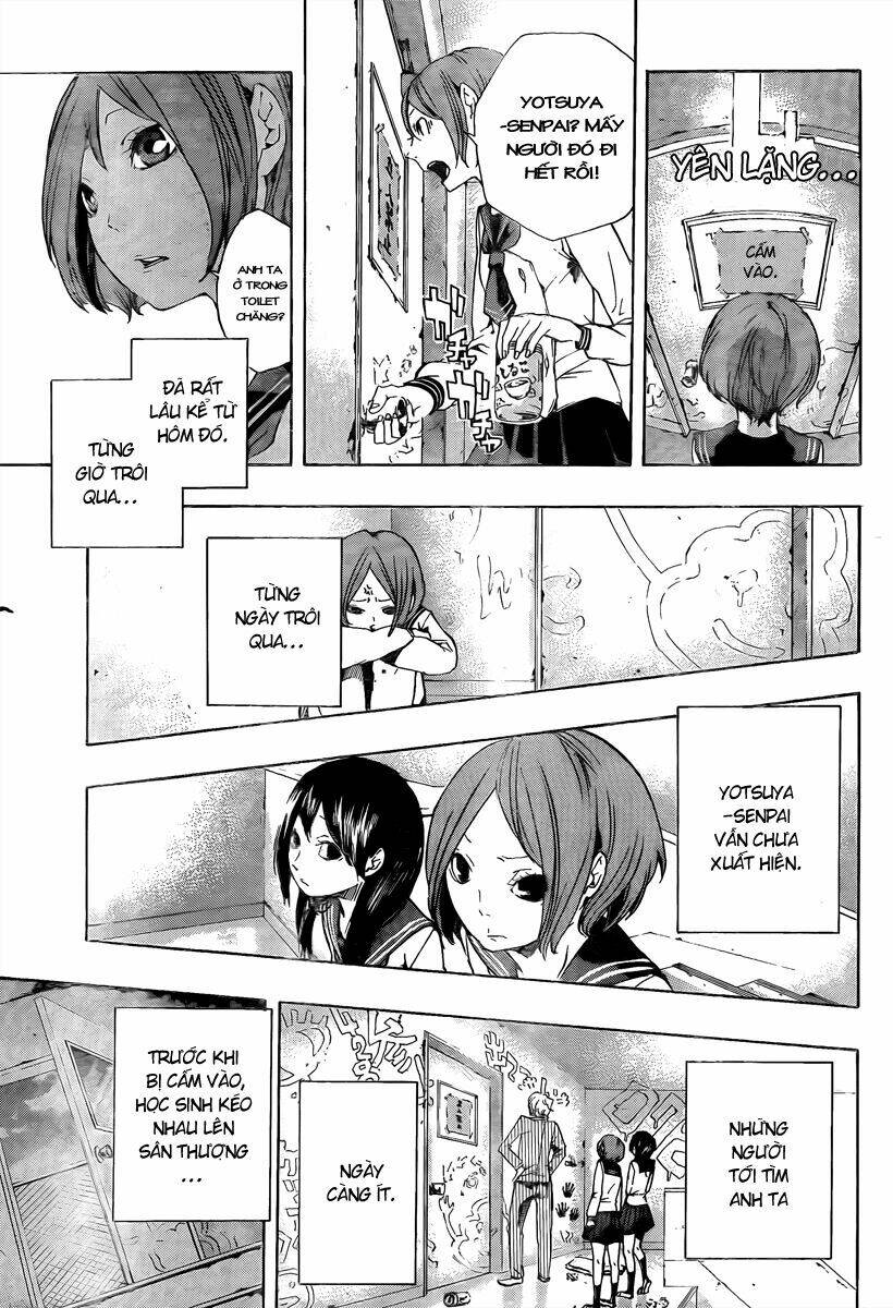 kiben gakuha, yotsuya senpai no kaidan chapter 18 4