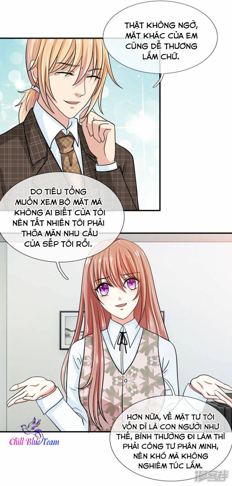 tổng tài đích tự dưỡng tiểu kiều thê chapter 25 12