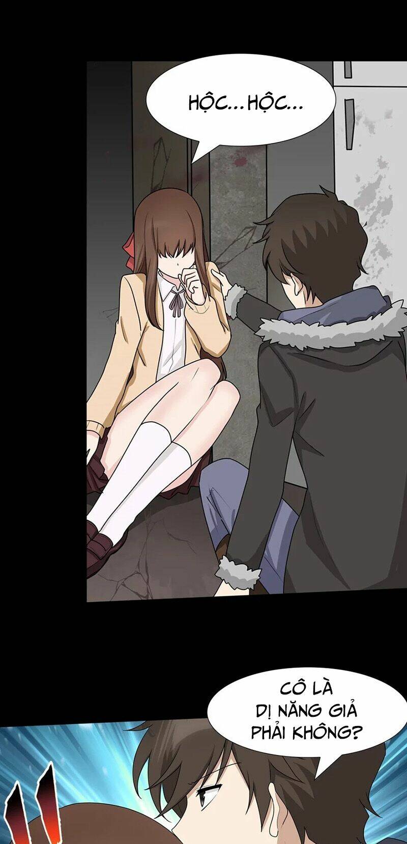 bạn gái virus của tôi chapter 48 23