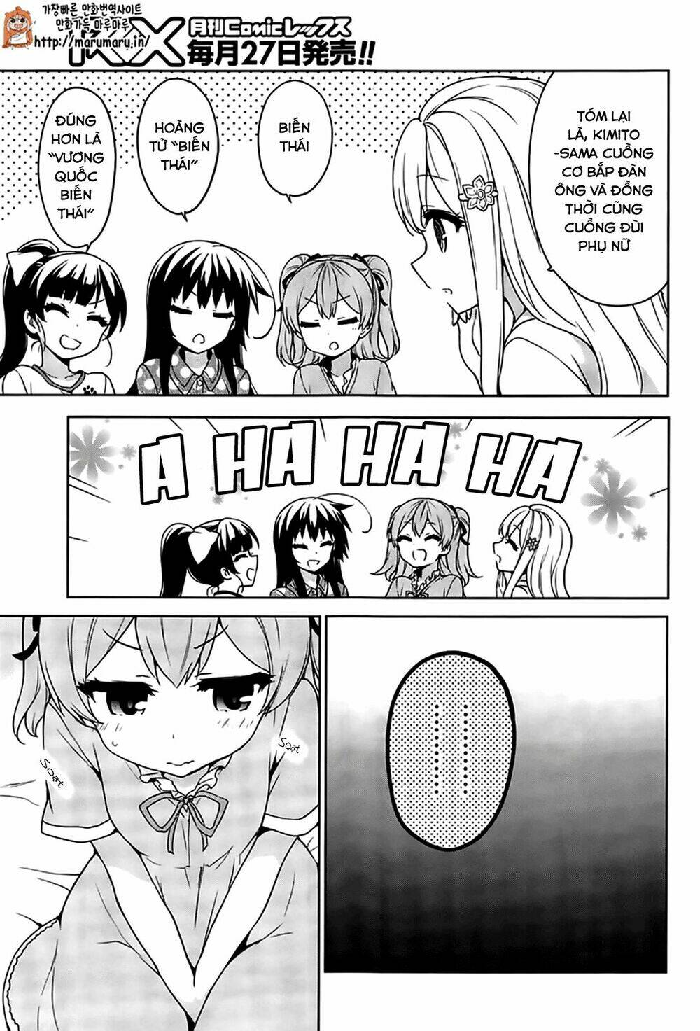 ore ga ojou-sama gakkou ni "shomin sample" toshite rachirareta ken chapter 50 20