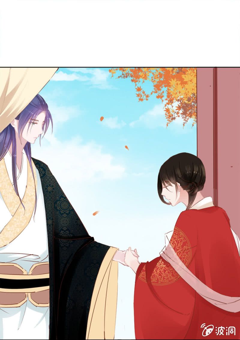 solo đi vương gia chapter 38 1