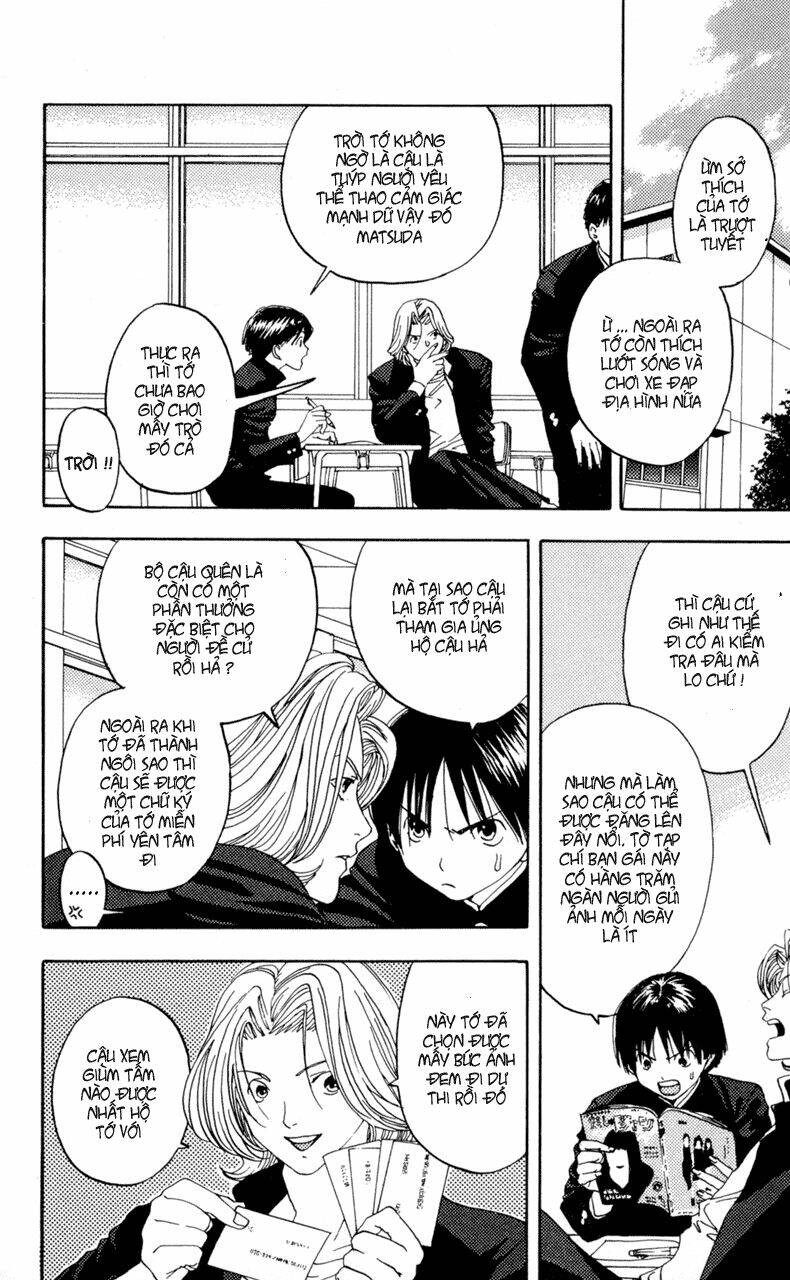 lilim kiss chapter 13 2